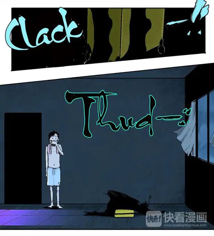 Gu Wei Nan Ting page 34