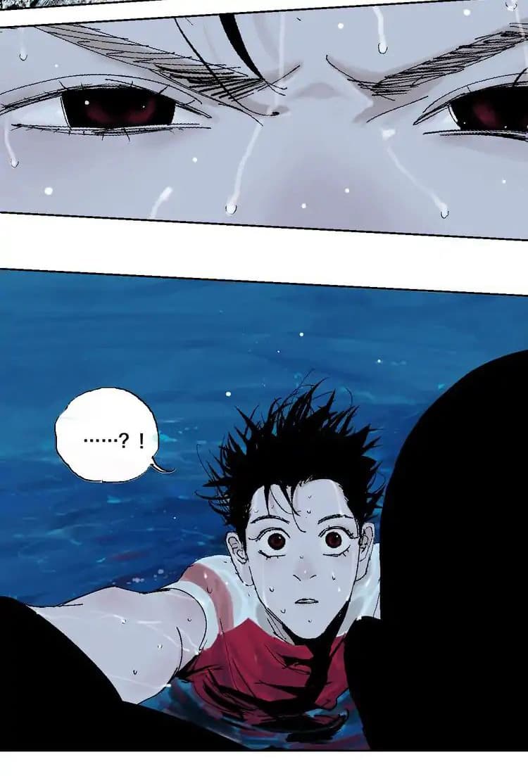 Gu Wei Nan Ting page 68