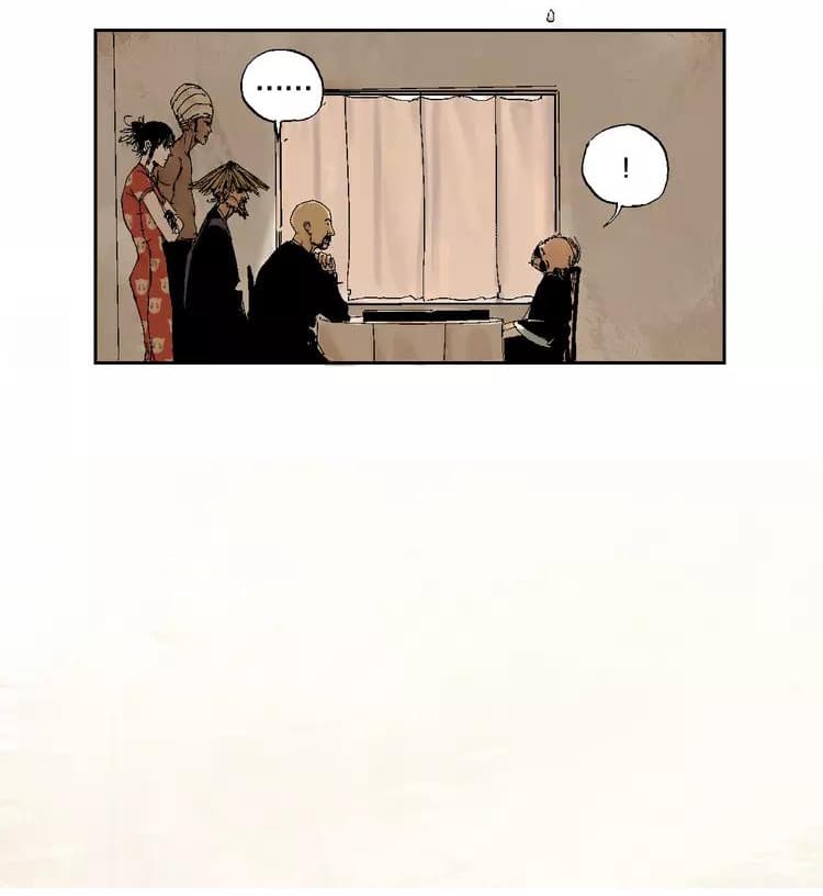 Gu Wei Nan Ting page 7