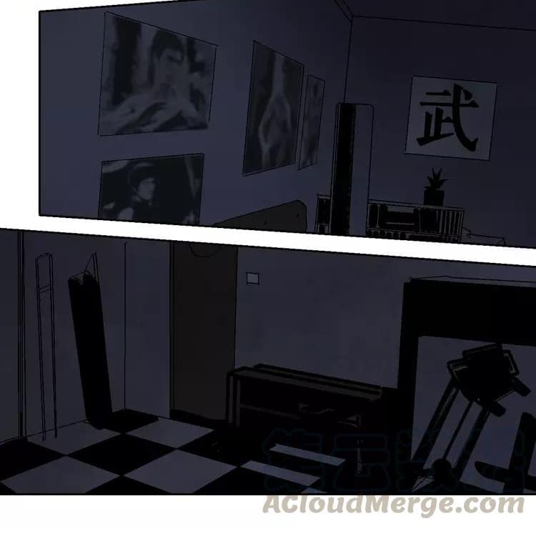 Gu Wei Nan Ting page 40