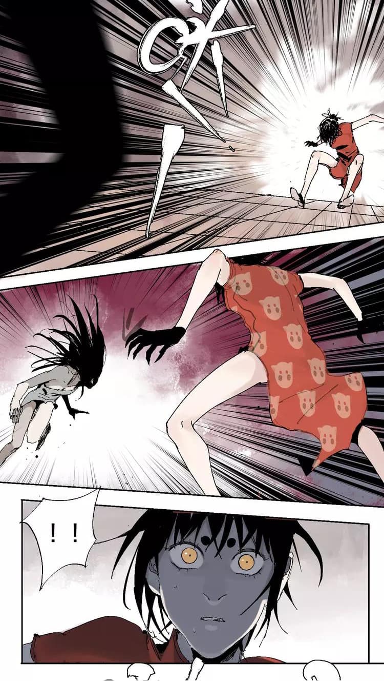 Gu Wei Nan Ting page 60