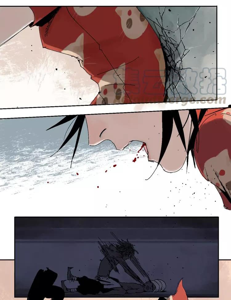 Gu Wei Nan Ting page 64