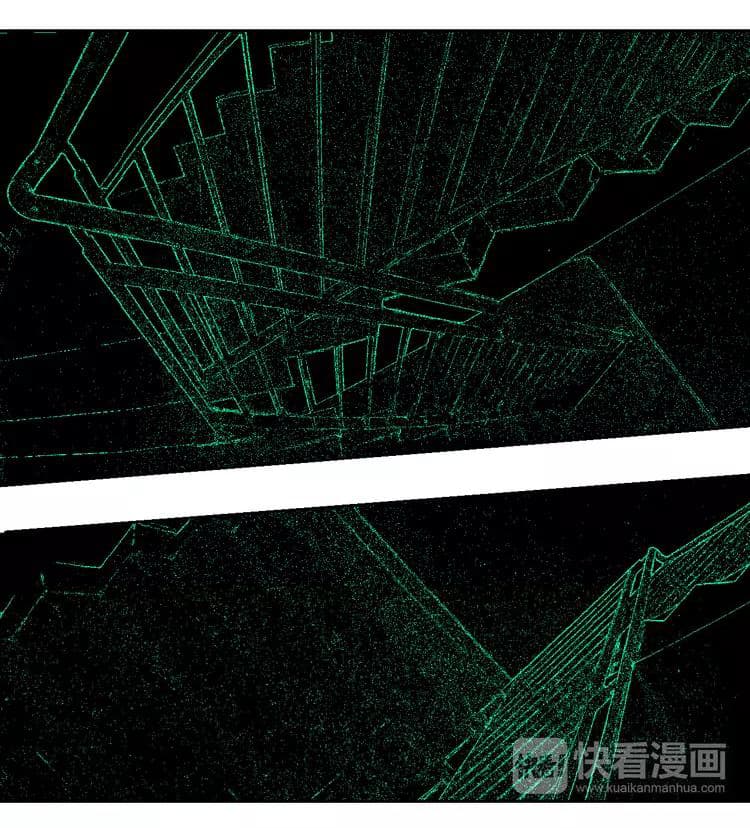 Gu Wei Nan Ting page 76
