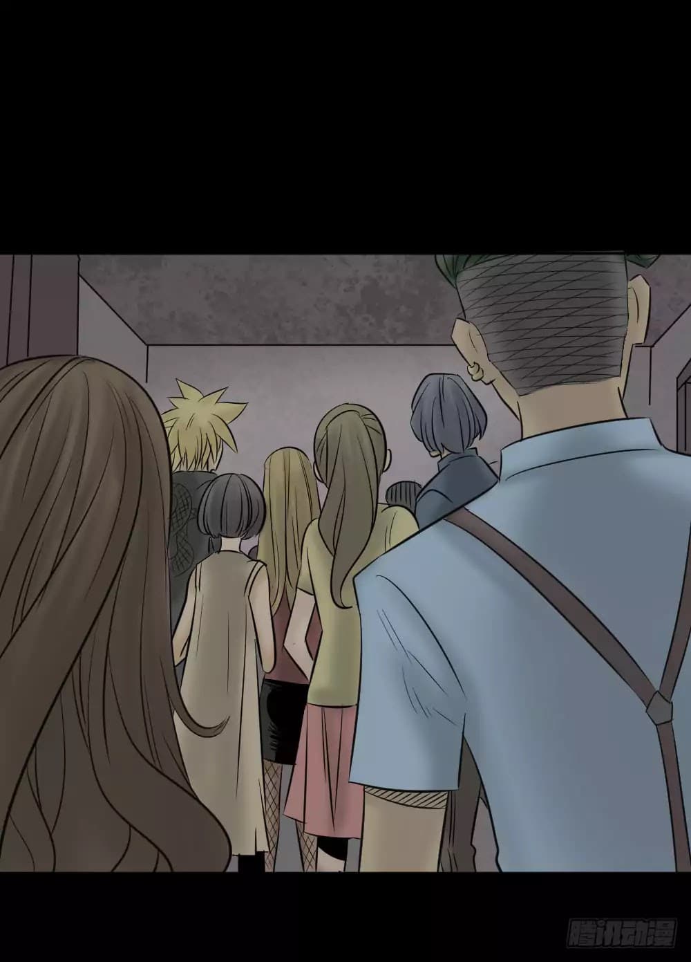 Guai Qi Bi Ji บันทึกพิศวง page 65