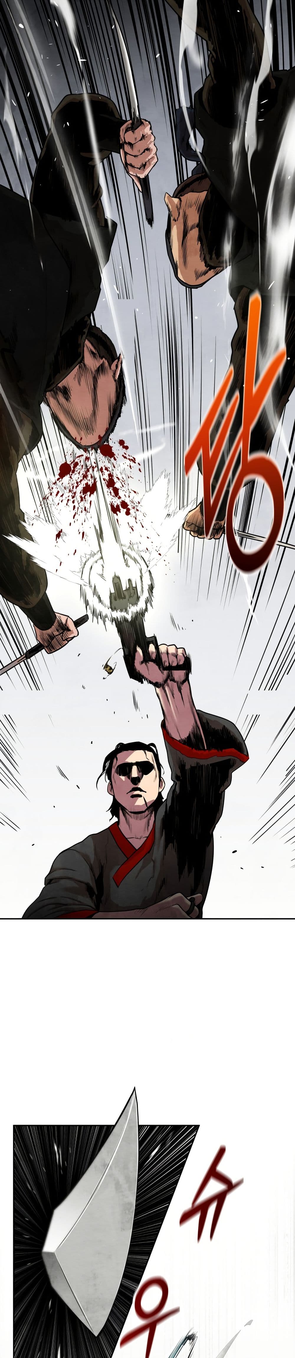 Guest Gun page 25