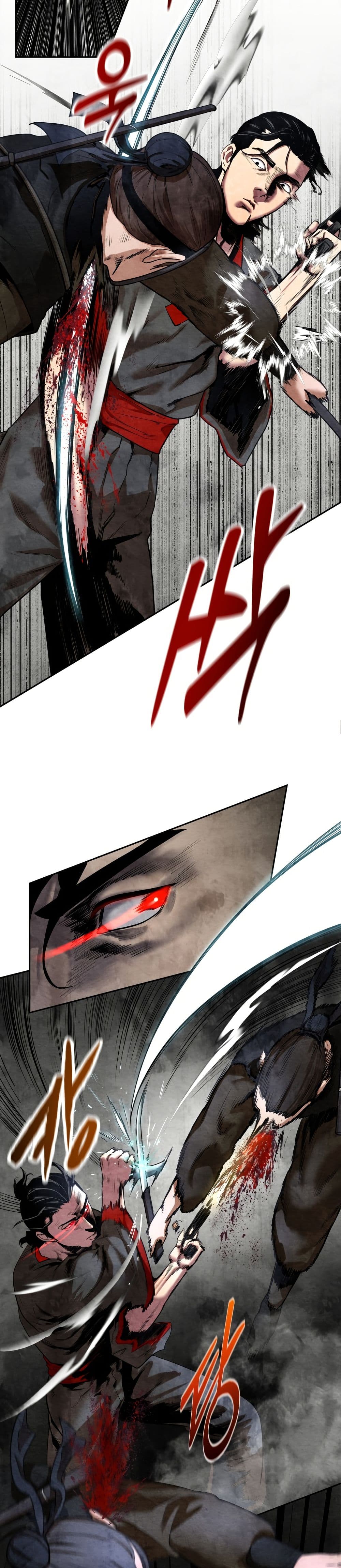 Guest Gun page 26