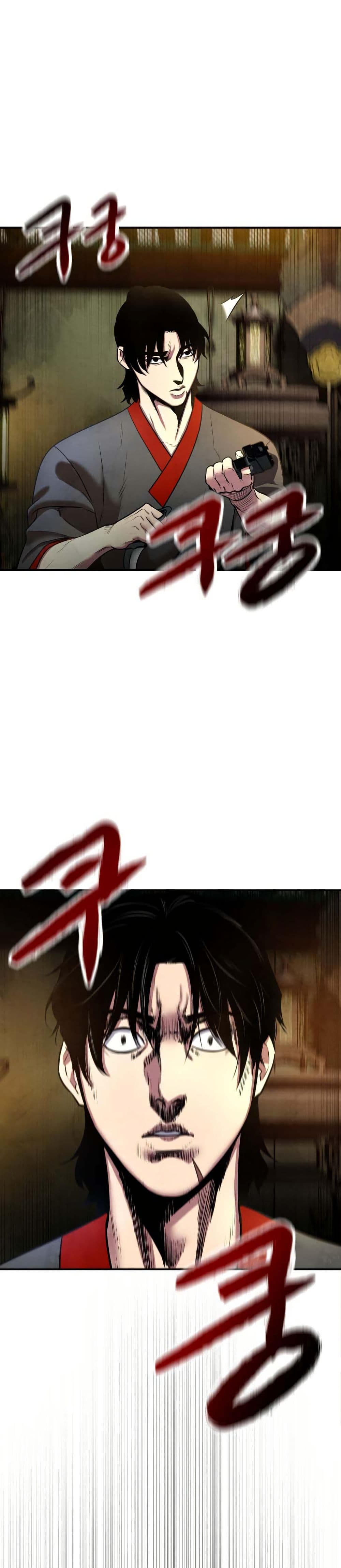 Guest Gun page 37