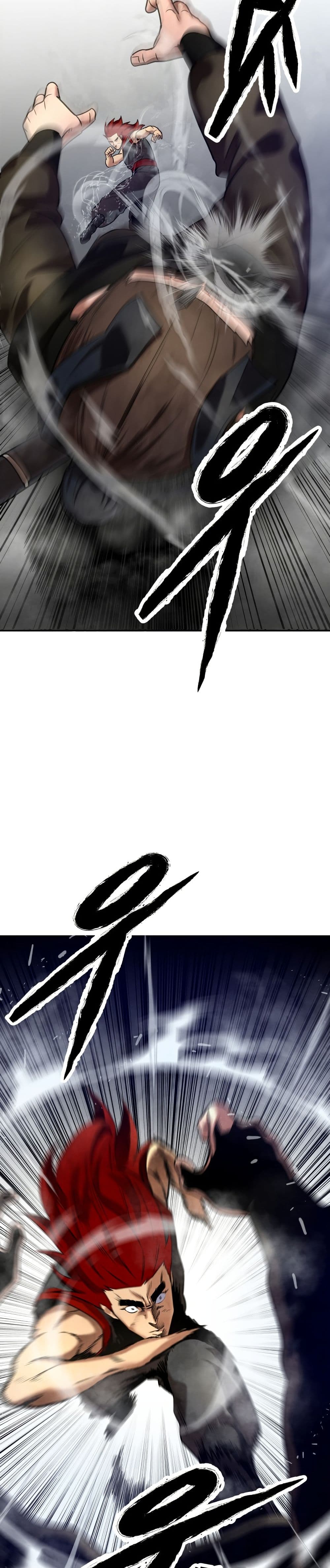Guest Gun page 4