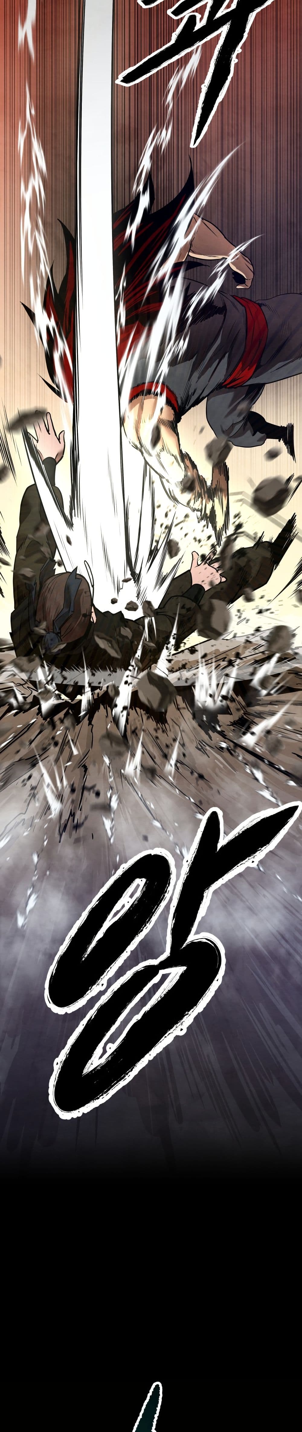 Guest Gun page 6