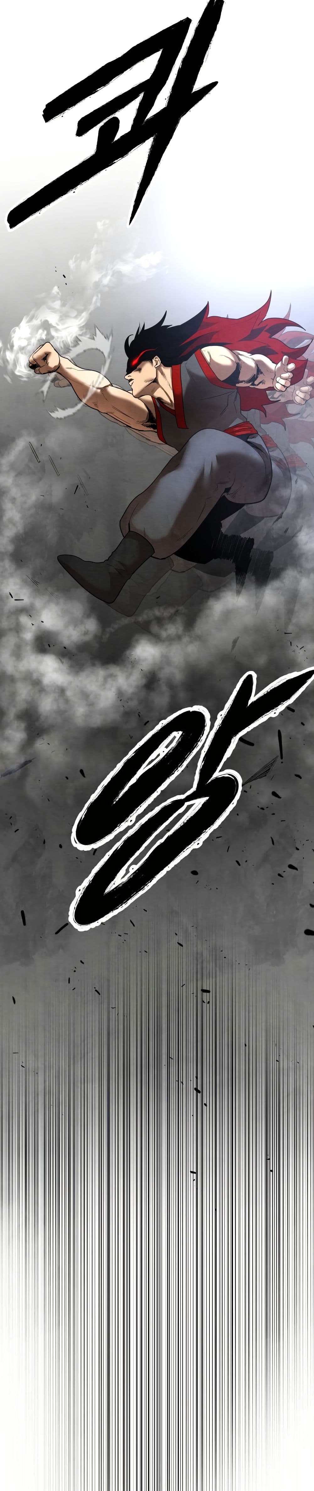 Guest Gun page 12