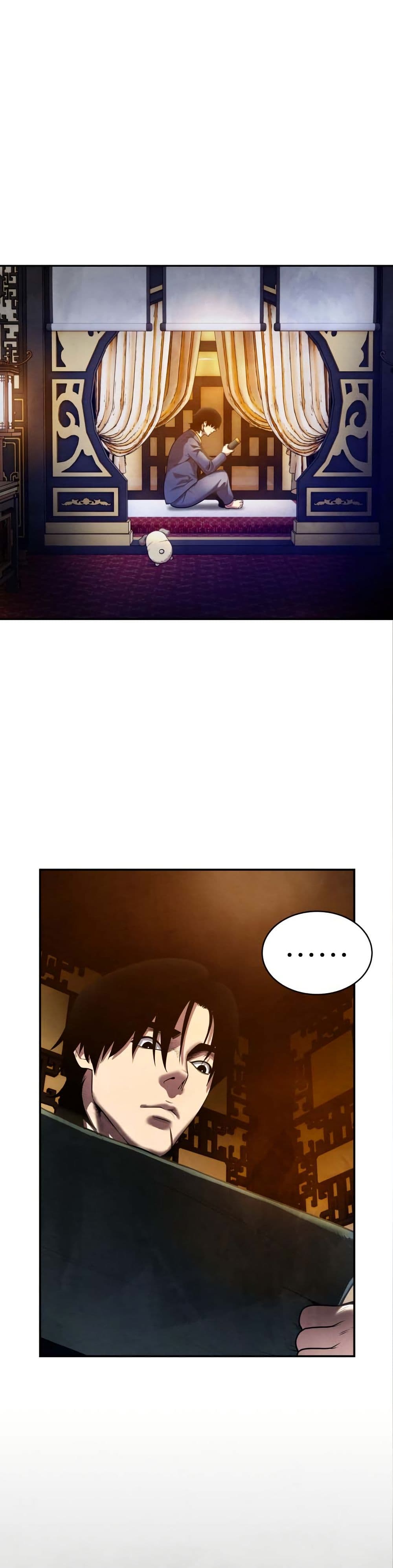 Guest Gun page 1