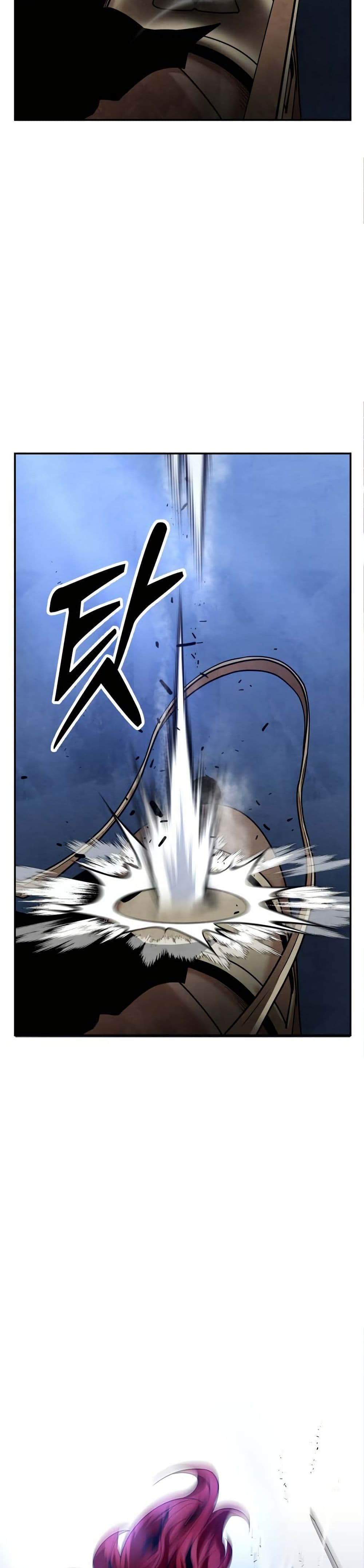 Guest Gun page 14