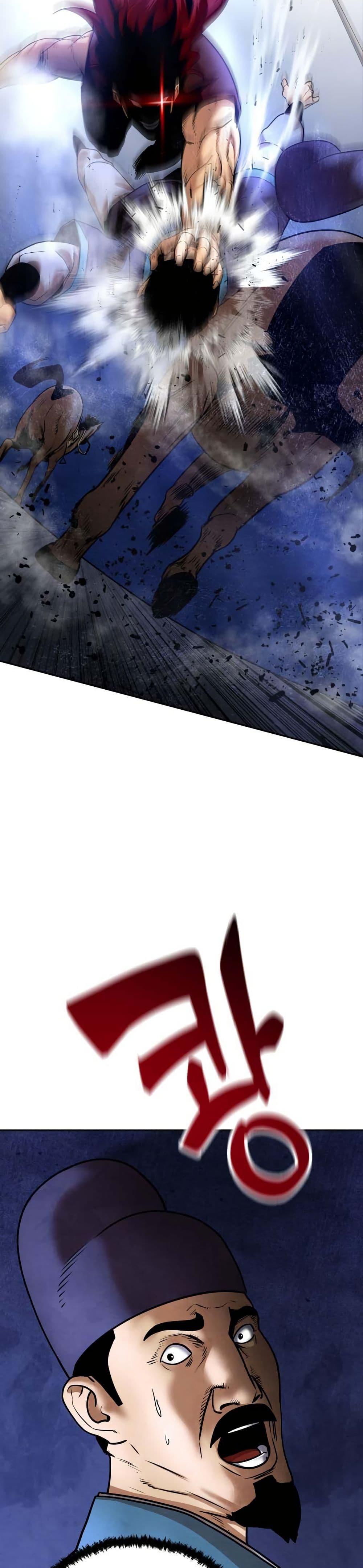 Guest Gun page 15