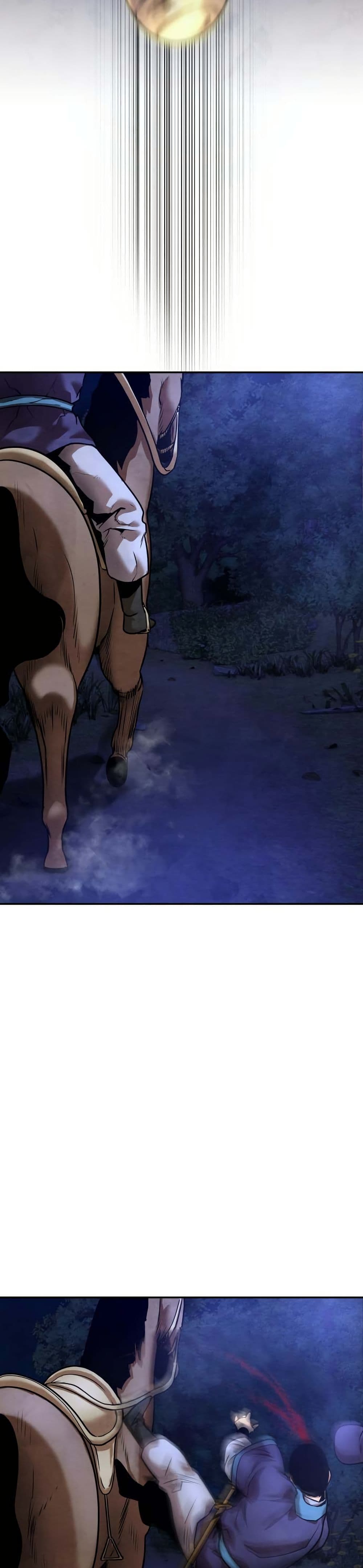 Guest Gun page 19