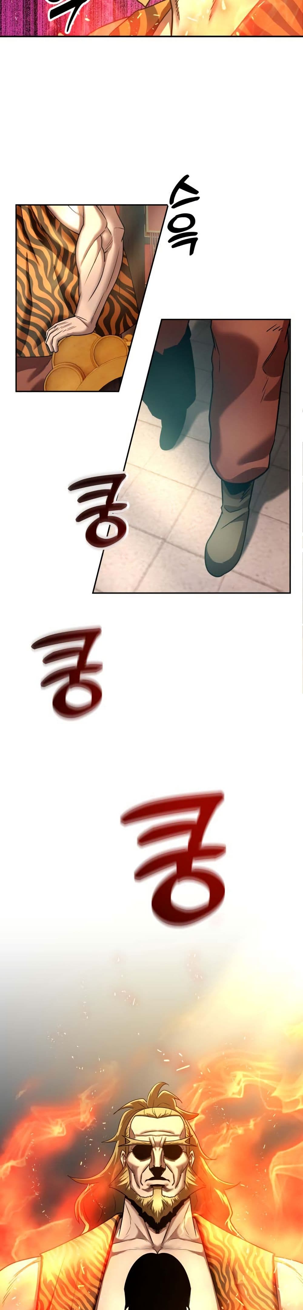 Guest Gun page 46