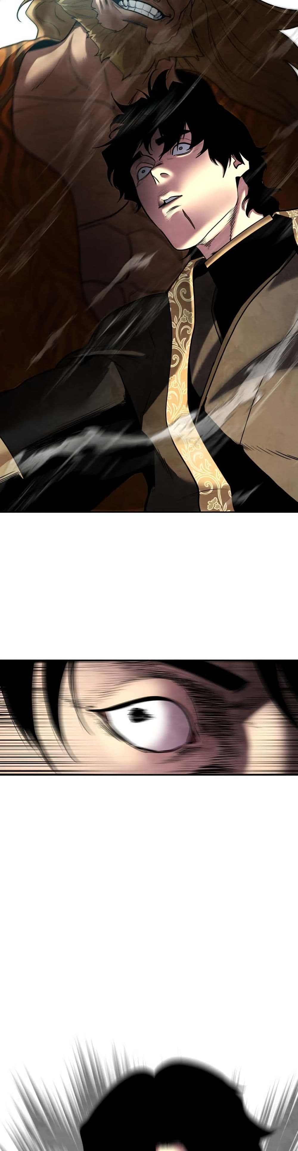 Guest Gun page 42