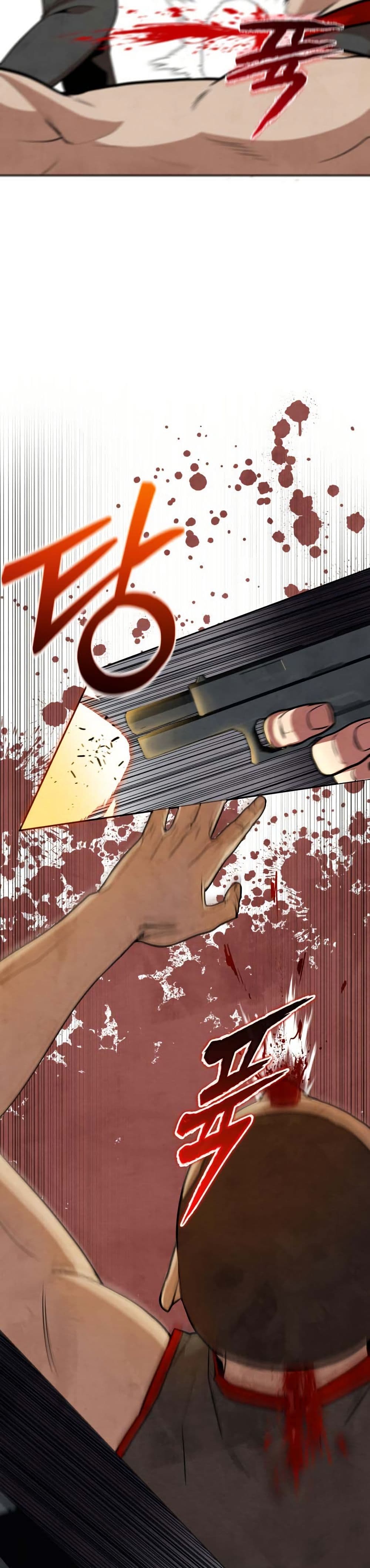 Guest Gun page 7