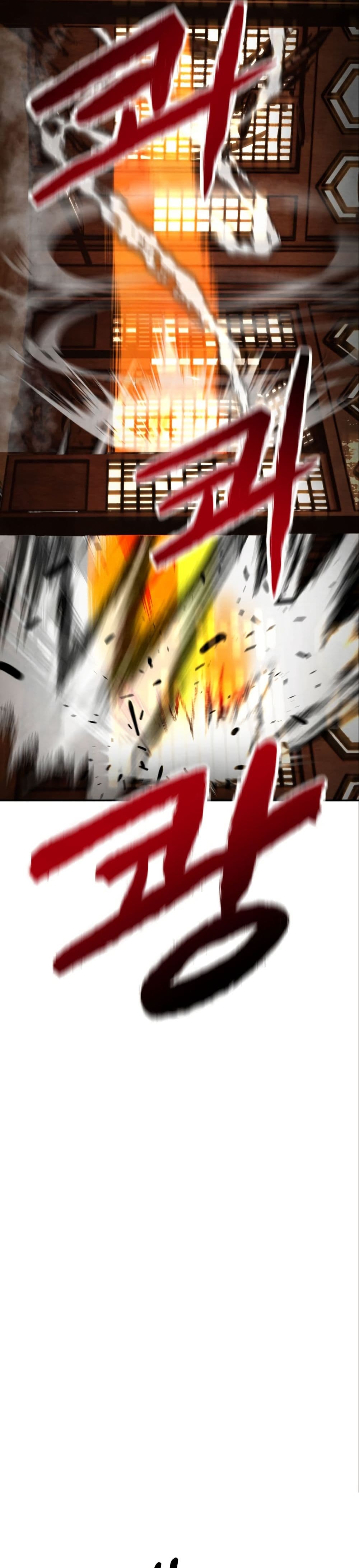 Guest Gun page 39