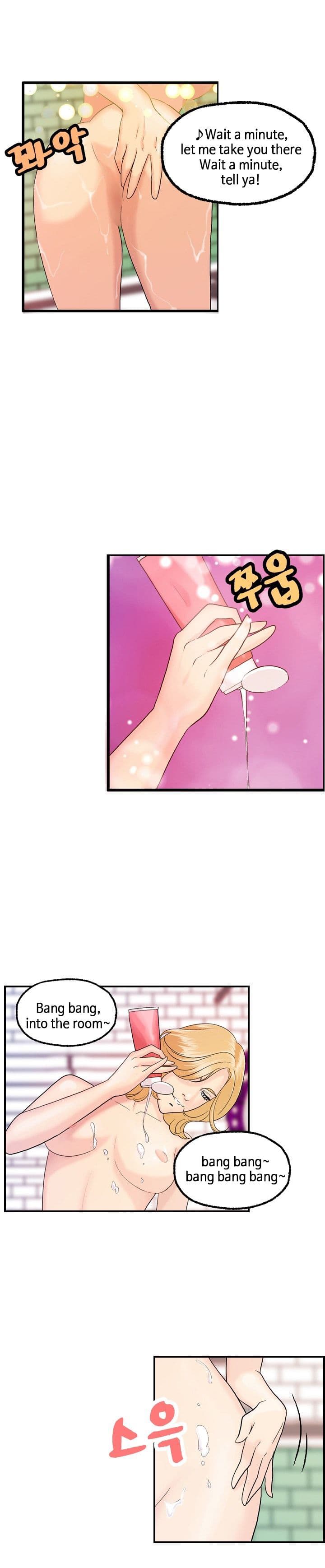 Guest House page 7