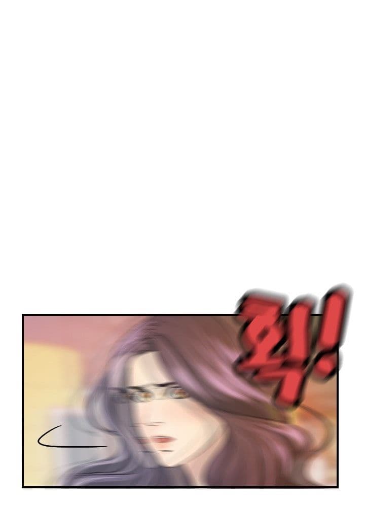Guest House page 10