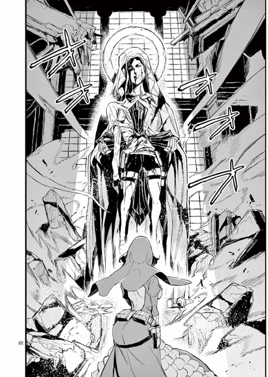 Gunbured x Sisters page 24