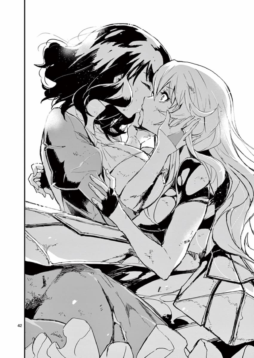 Gunbured x Sisters page 44