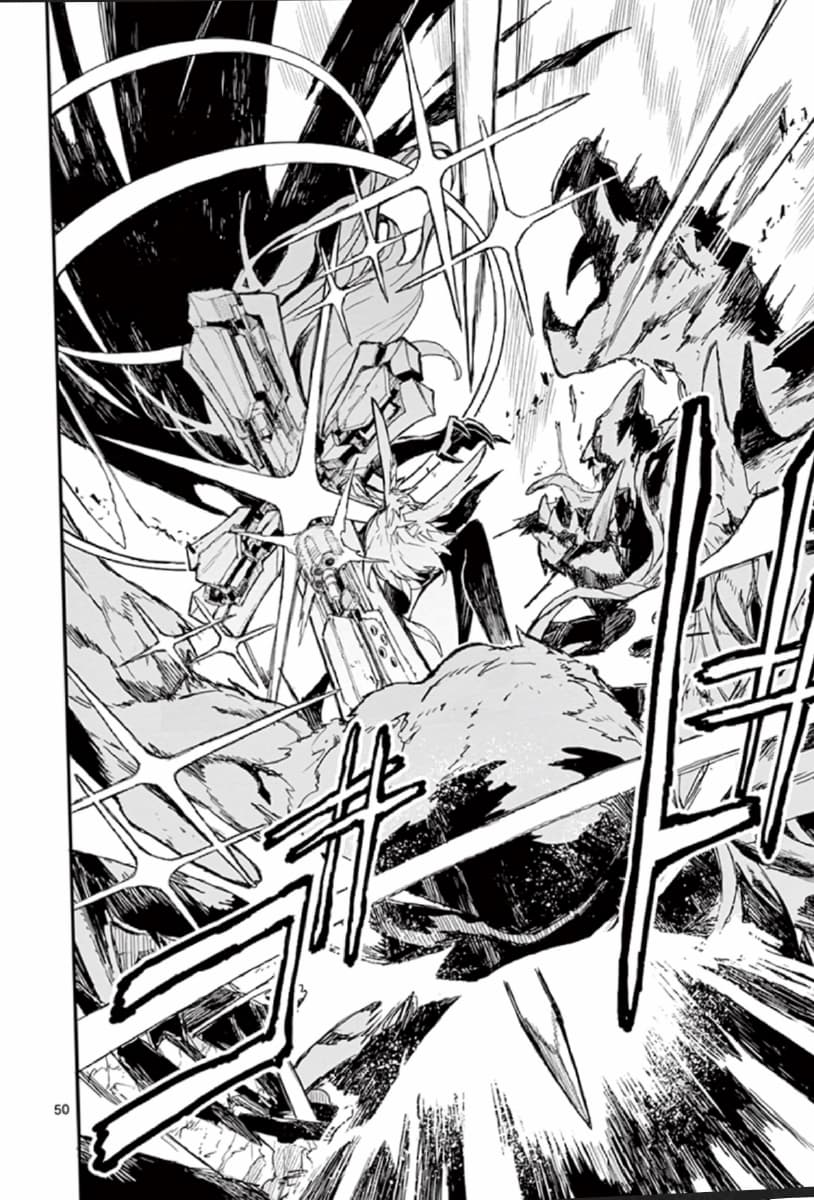 Gunbured x Sisters page 51