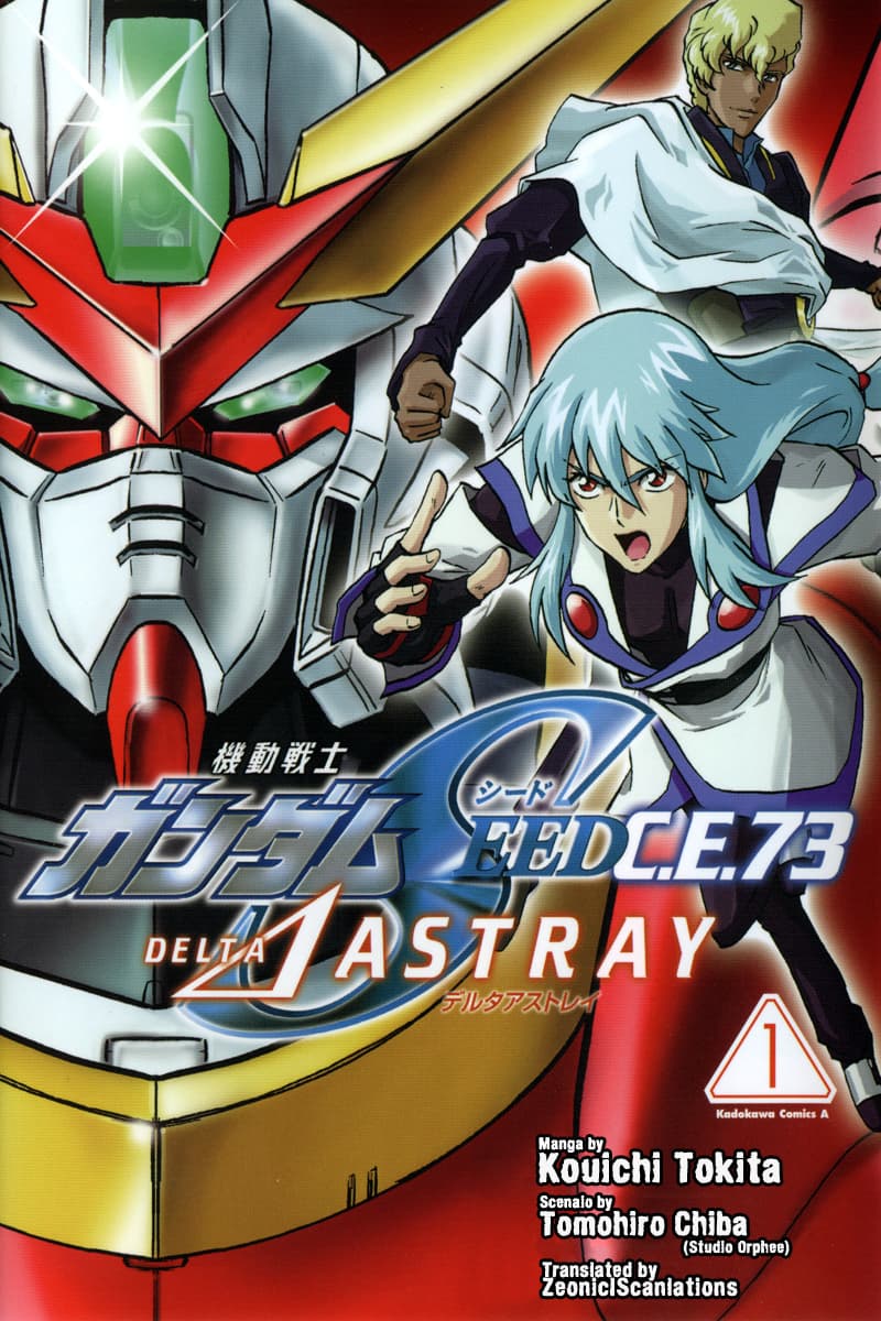 Gundam SEED C.E.73 DELTA ASTRAY page 1