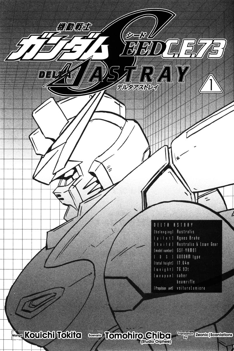 Gundam SEED C.E.73 DELTA ASTRAY page 5