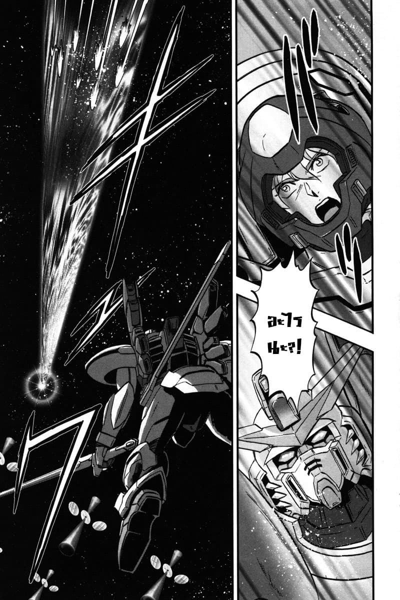 Gundam SEED C.E.73 DELTA ASTRAY page 43