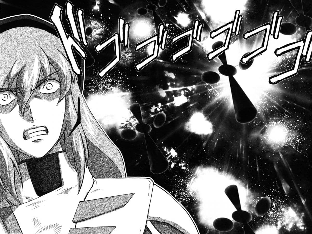 Gundam SEED C.E.73 DELTA ASTRAY page 44
