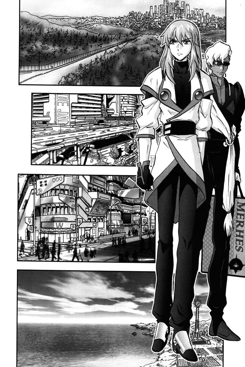 Gundam SEED C.E.73 DELTA ASTRAY page 12