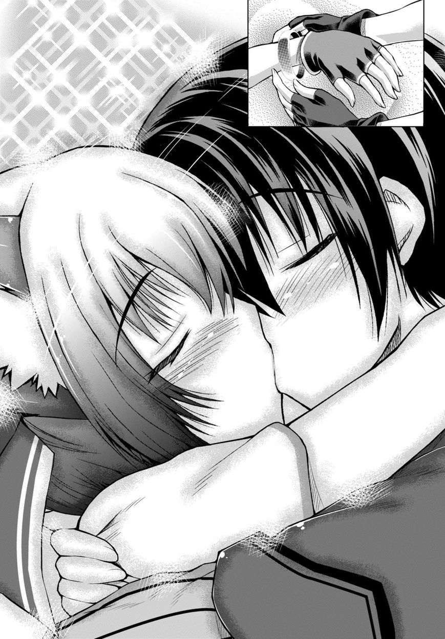 Gunota ga Mahou Sekai ni Tensei Shitara, Gendai Heiki de Guntai Harem o Tsukucchaimashita!? page 9