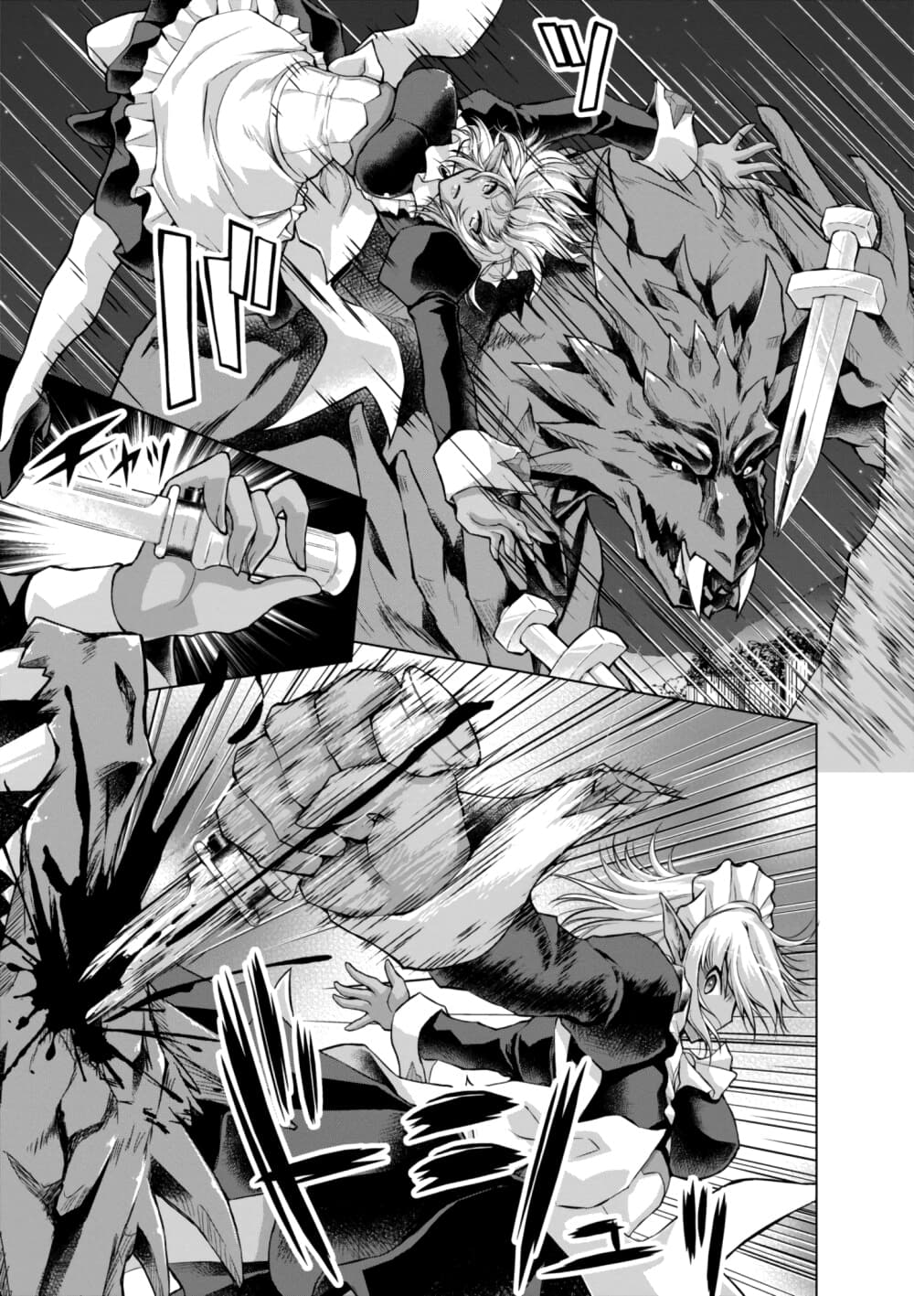 Gunota ga Mahou Sekai ni Tensei Shitara, Gendai Heiki de Guntai Harem o Tsukucchaimashita!? page 4