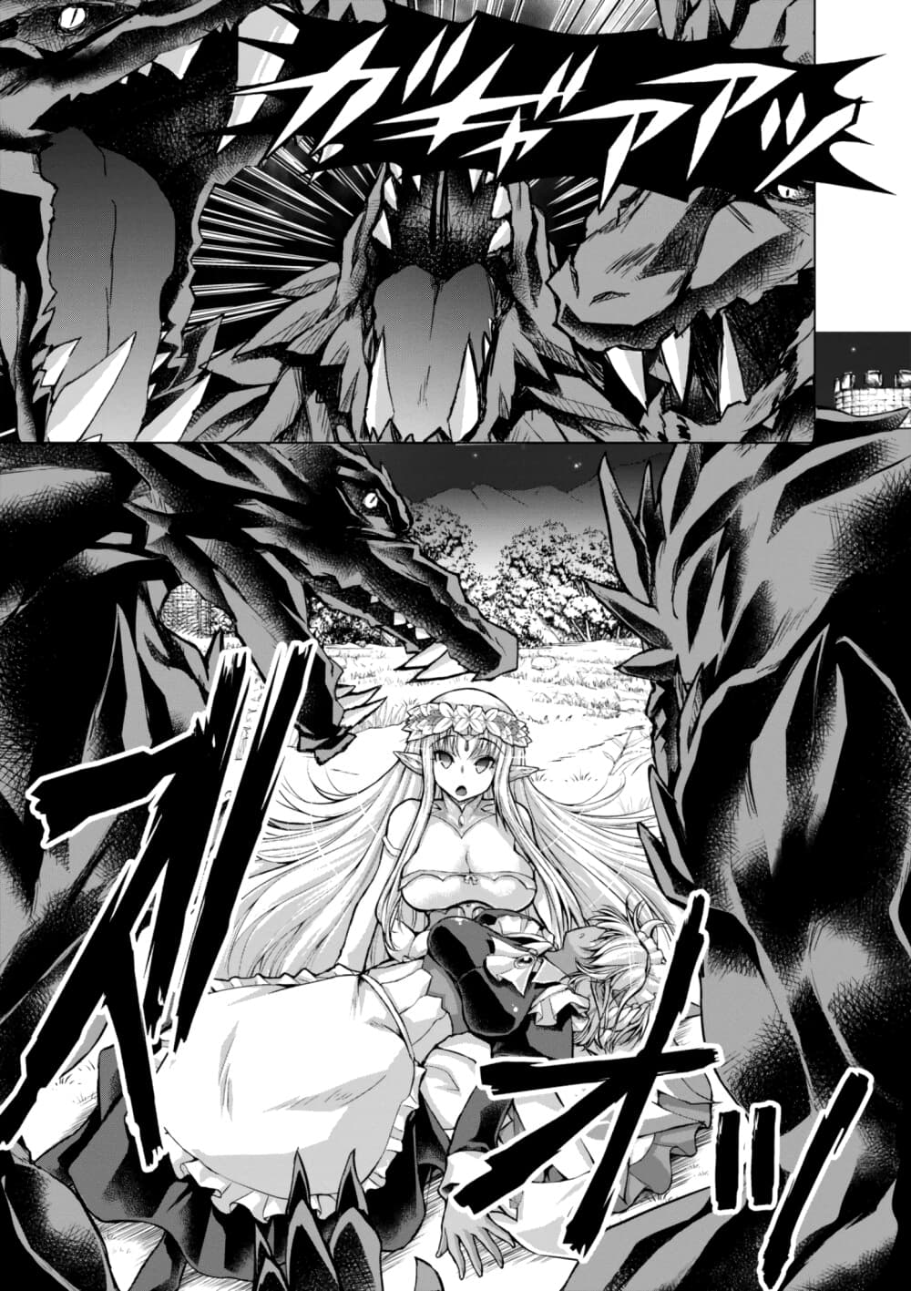 Gunota ga Mahou Sekai ni Tensei Shitara, Gendai Heiki de Guntai Harem o Tsukucchaimashita!? page 10
