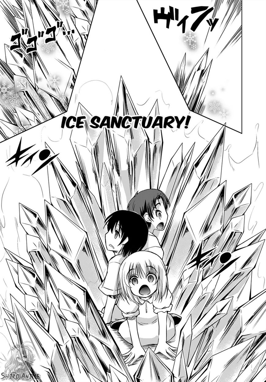 Gunota ga Mahou Sekai ni Tensei Shitara, Gendai Heiki de Guntai Harem o Tsukucchaimashita!? page 5