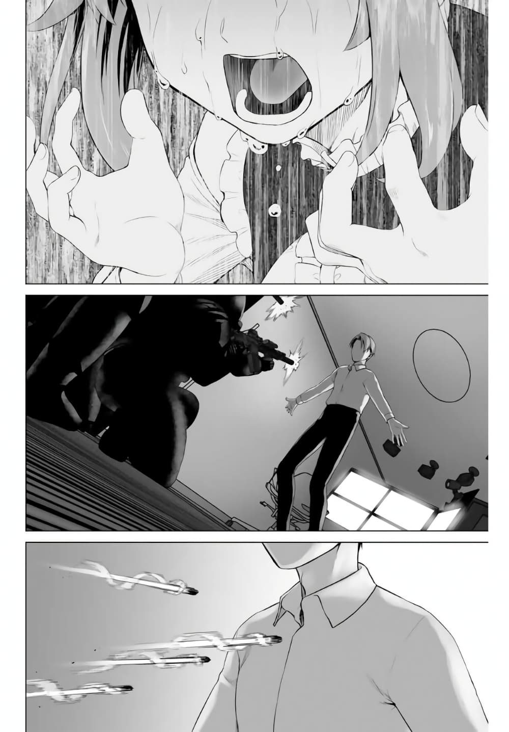 Gunshin no Tact page 48