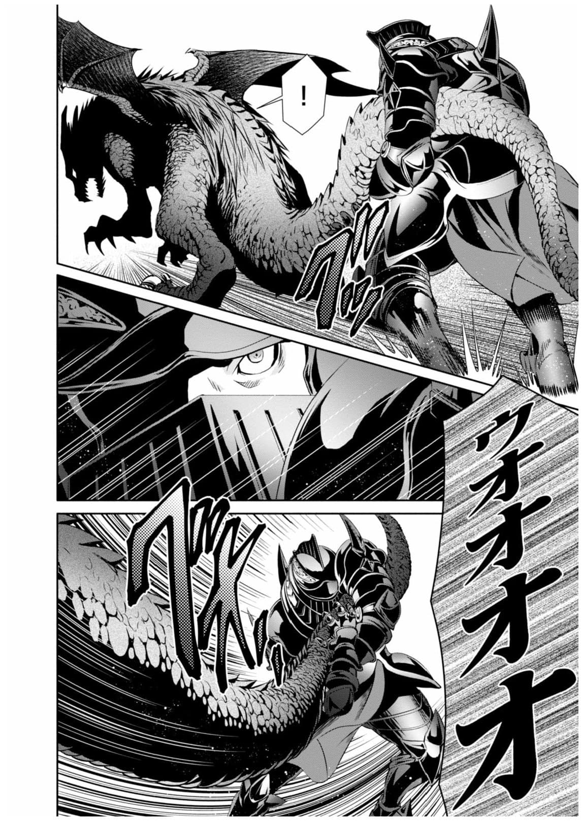 Hachinan tte, Sore wa Nai Deshou! page 19
