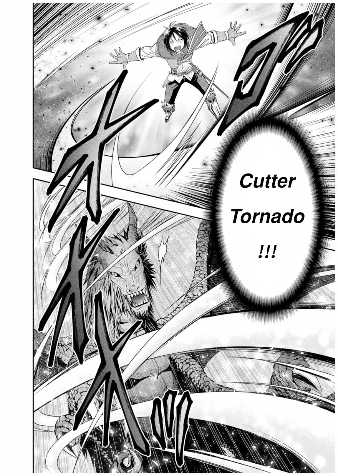 Hachinan tte, Sore wa Nai Deshou! page 23