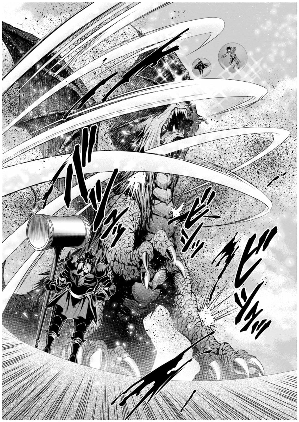 Hachinan tte, Sore wa Nai Deshou! page 24