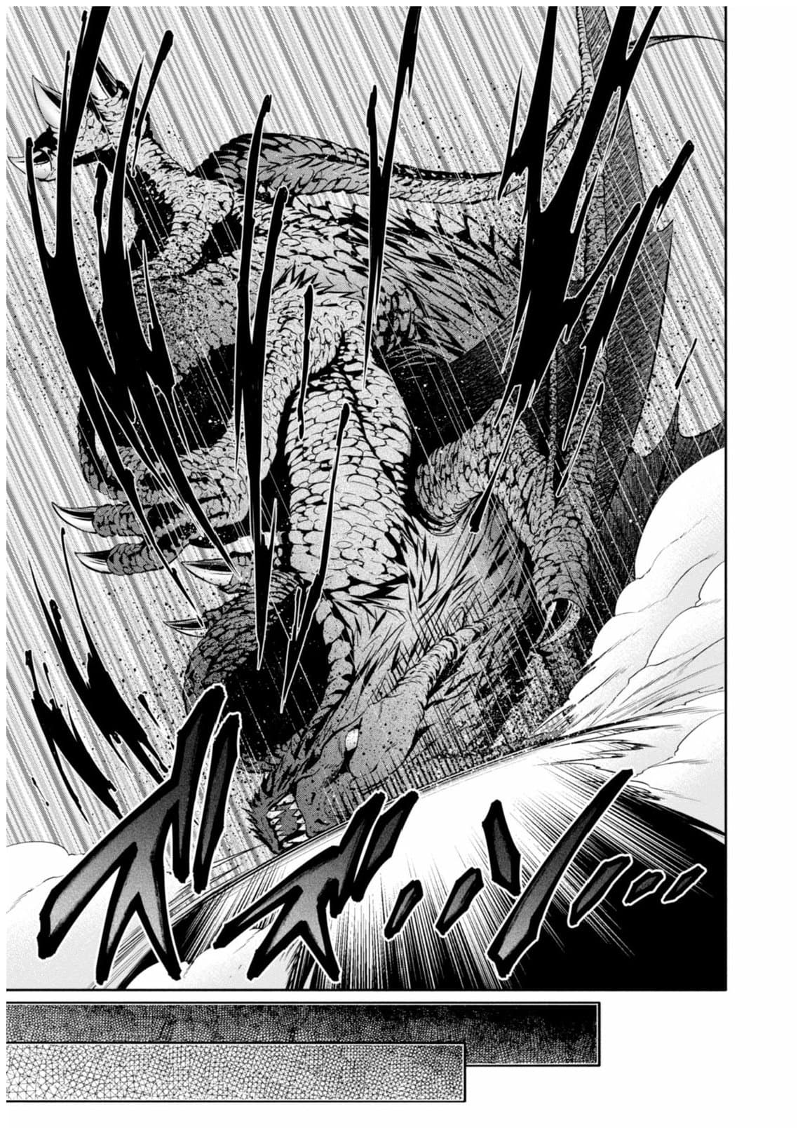 Hachinan tte, Sore wa Nai Deshou! page 26