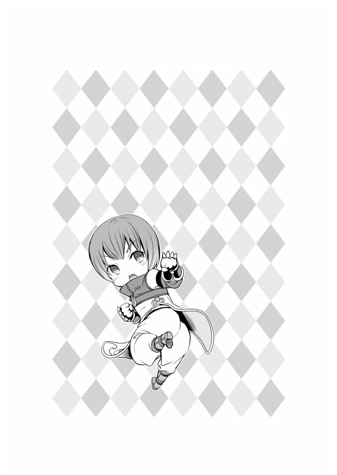 Hachinan tte, Sore wa Nai Deshou! page 32