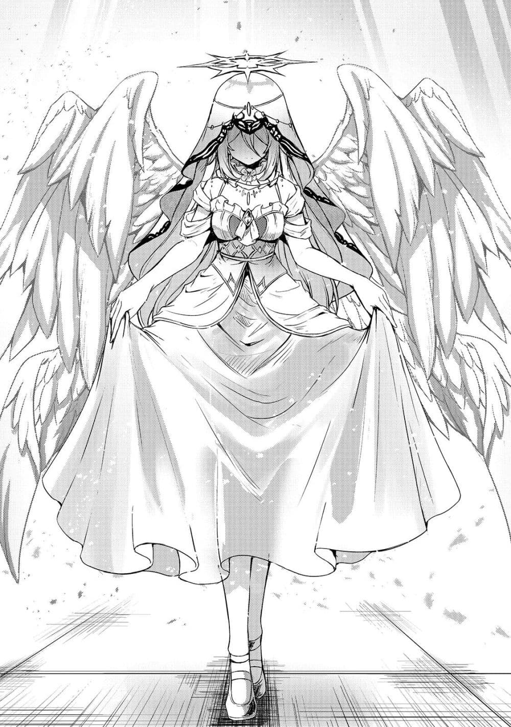 Hai no Sekai wa Kami no me de Ayazuku ~Ore Dake mieru Status de, Saijaku kara Saikyou e Kake agaru~ page 9