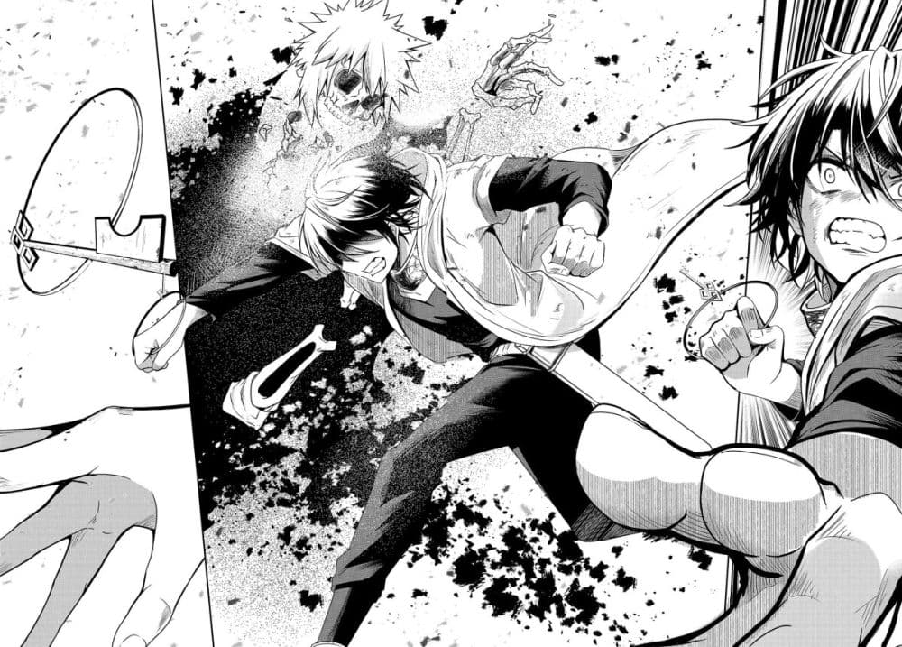 Hai no Sekai wa Kami no me de Ayazuku ~Ore Dake mieru Status de, Saijaku kara Saikyou e Kake agaru~ page 10
