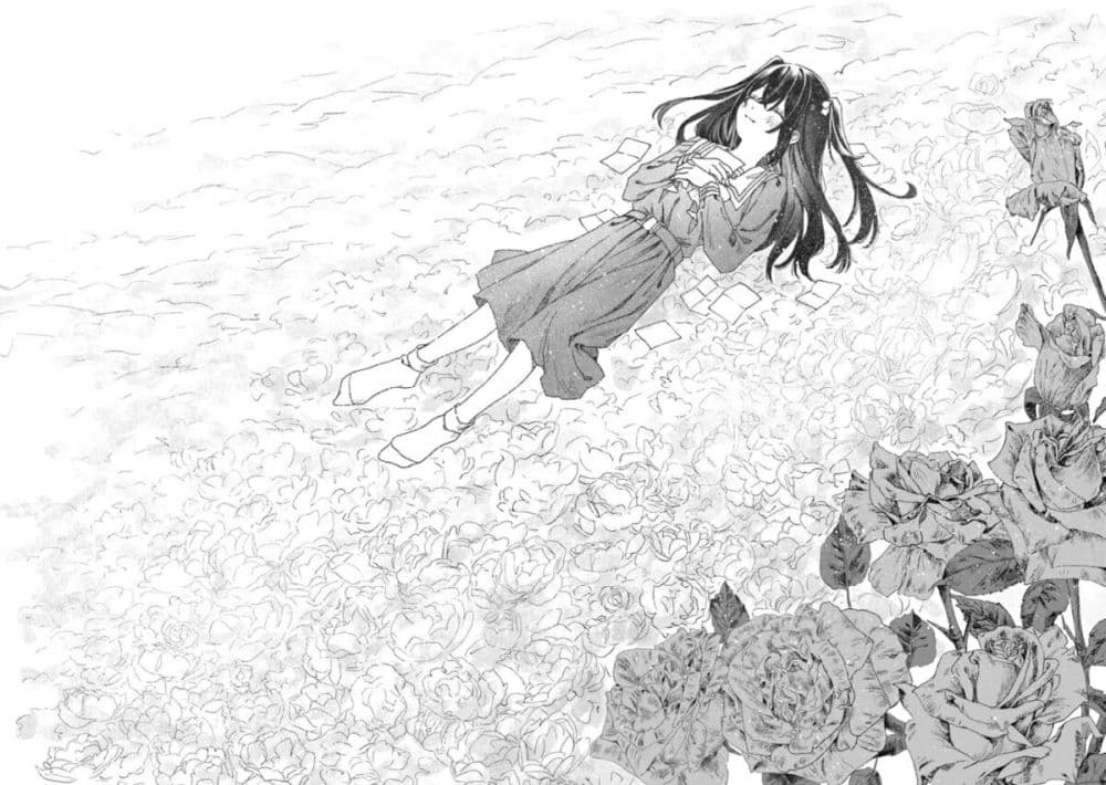 Haike, arashi hini saku hana tachie page 33