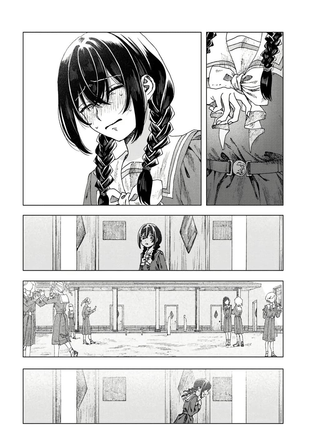 Haikei, Arishi Hi ni Saku Hanatachi e page 32