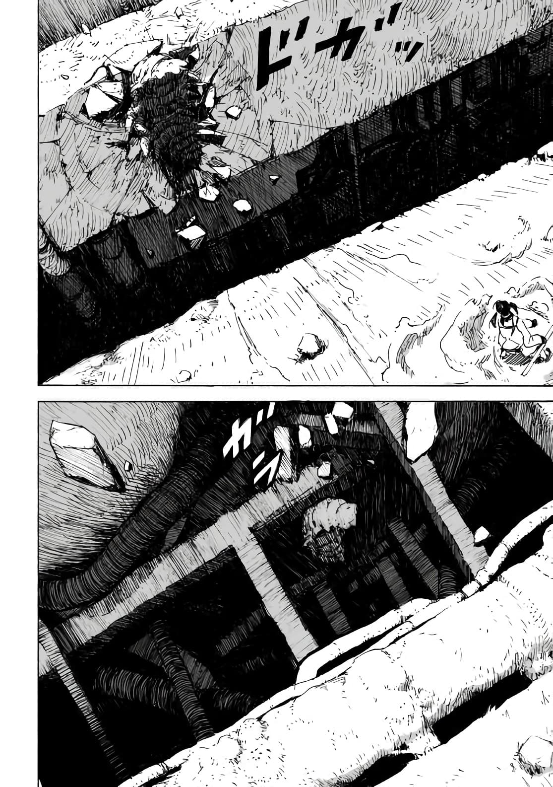Haikyo no Meshi: The Commonbread page 28