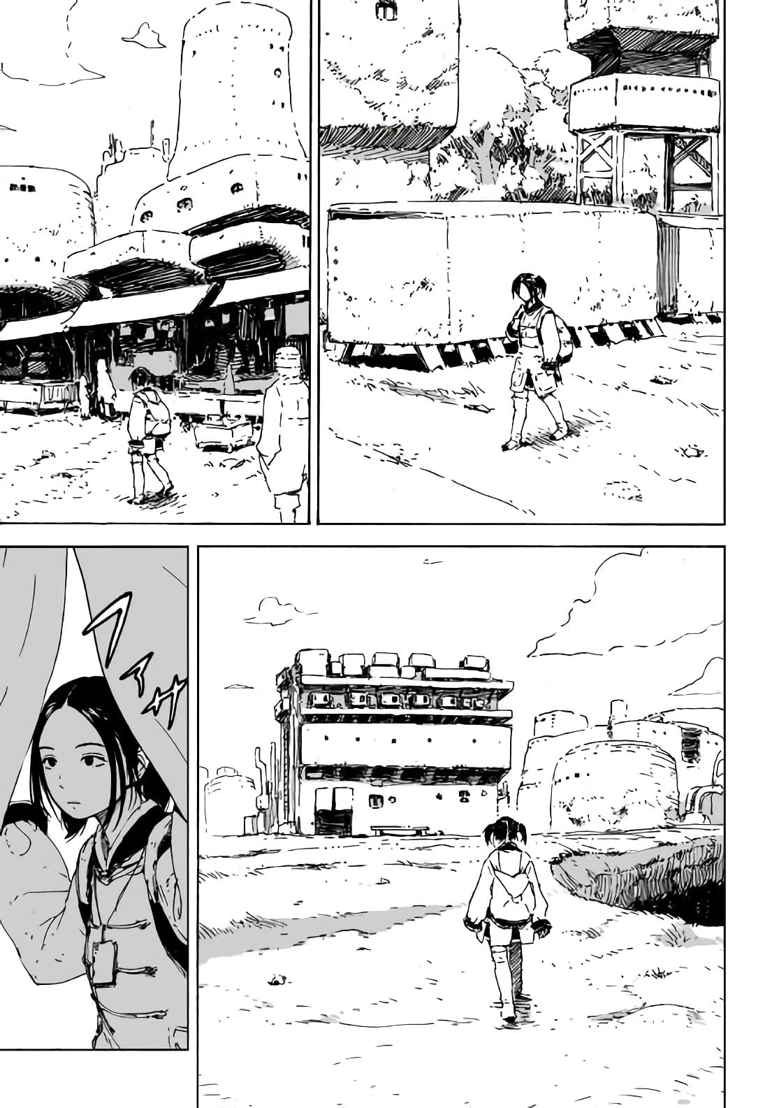 Haikyo no Meshi: The Commonbread page 39
