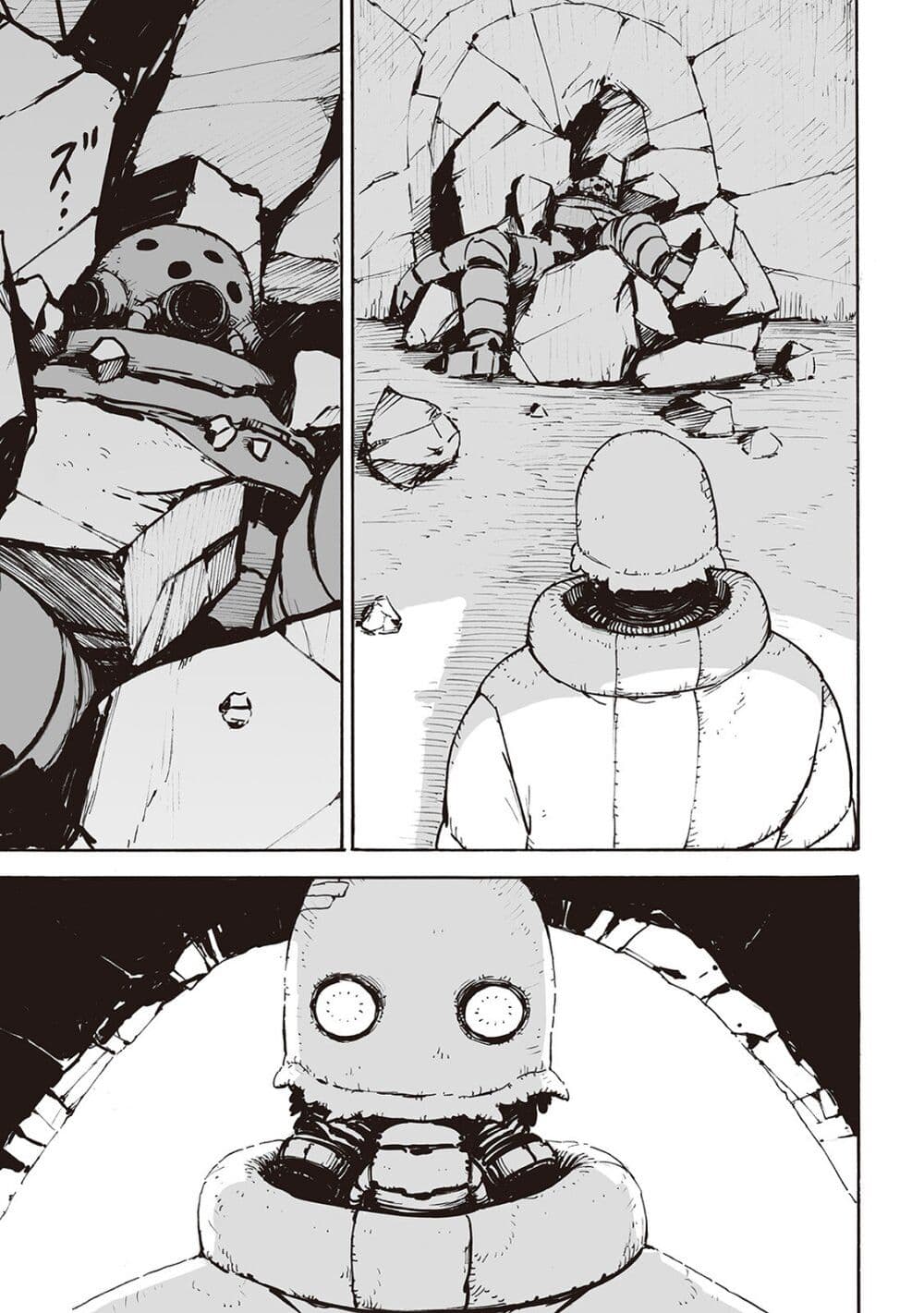 Haikyo no Meshi: The Commonbread page 17