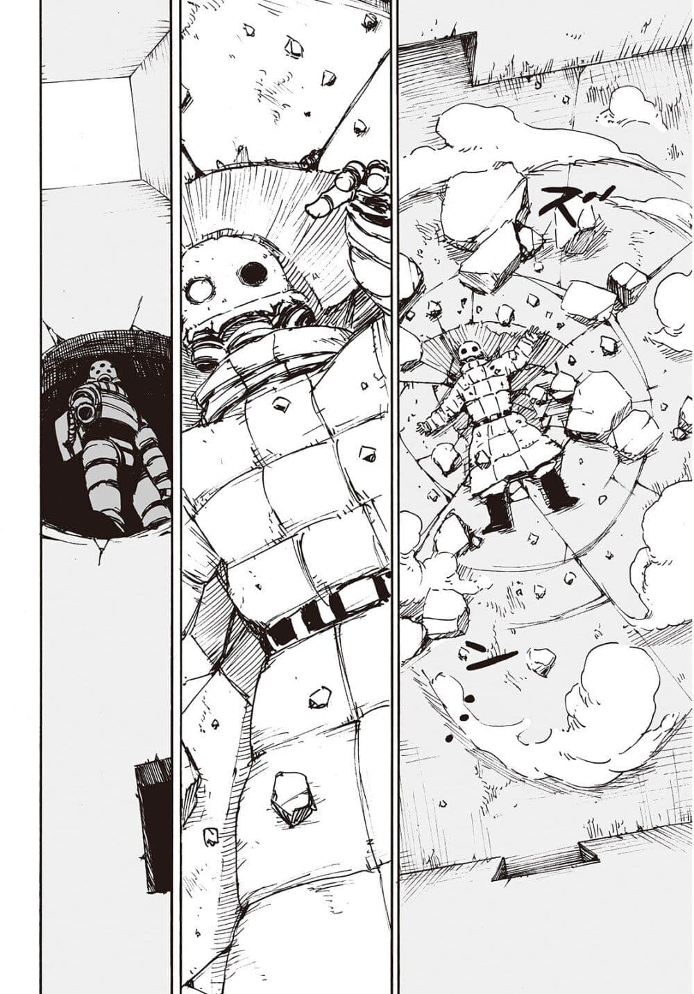 Haikyo no Meshi: The Commonbread page 15